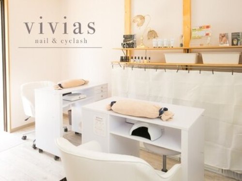 ヴィヴィアス(vivias nail&eyelash)(埼玉県さいたま市北区宮原町3-2211F)