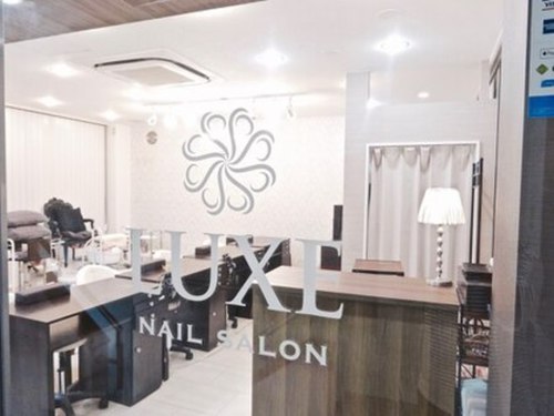 ネイルサロン ラグジェ(Nailsalon LUXE)(埼玉県さいたま市浦和区東高砂町14-6)