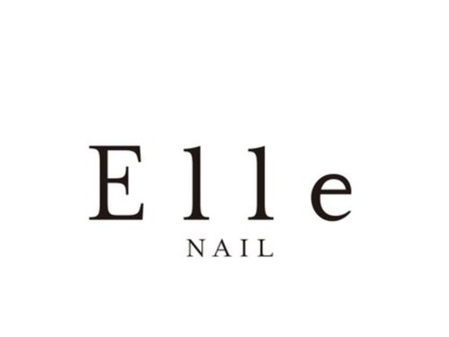 エルネイル(Elle nail)(埼玉県春日部市中央1-3-3アーバンビル2F)