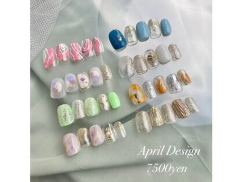 ニコネイル 田町店(NICO NAIL)(東京都港区芝浦3-6-10興国ビル3F)