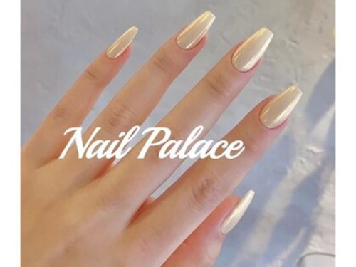 ネイルパレス(NAIL PALACE)(東京都新宿区歌舞伎町2-32-7富士会館416号室)