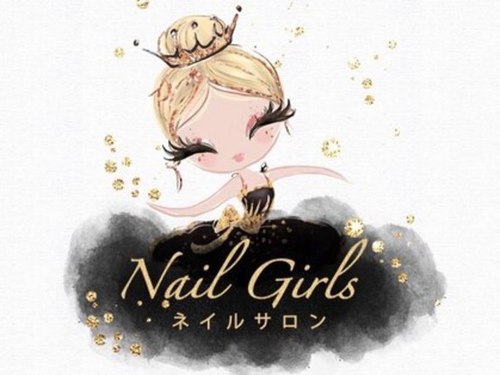 ネイルガールズ(Nail Girls)(東京都新宿区高田馬場4-12-8村山ビル301)