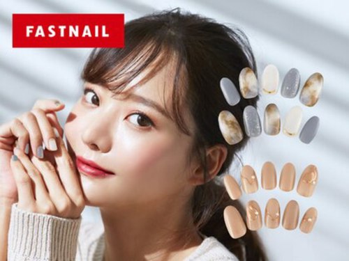 ファストネイル 上野店(FAST NAIL)(東京都台東区上野6-7-15KSビル7F)