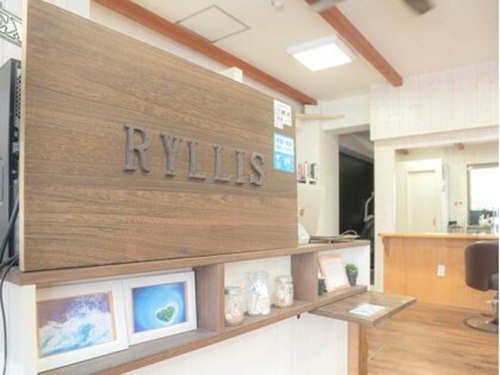 リリス 錦糸町(Ryllis)(東京都墨田区太平1-6-1エクセル尾高101)