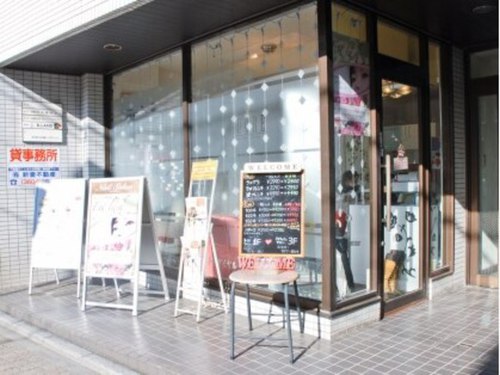 ネイルアンドアイラッシュサロン クオーレ(Nail & EyelashSalon CUORE)(東京都足立区綾瀬1‐38‐18新妻ビル1F)