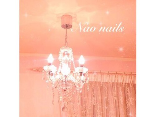 ナオ ネイルズ(Nao nails)(東京都江戸川区一之江5-28-15)