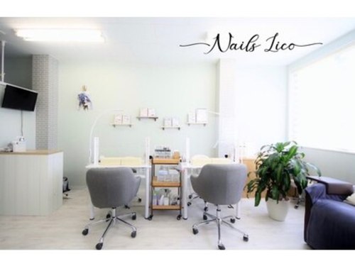 ネイルズリコ 立川店(Nails Lico)(東京都立川市錦町2-2-28小野ビル3F)