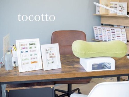 トコット ネイル アンド アクセサリー(tocotto nail&accesary)(東京都立川市柴崎町1-18-24パルコ―ト柴崎1F)