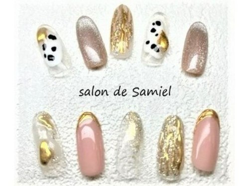 サロン ド サミエル(Salon de Samiel)(東京都調布市仙川町1‐16‐7ライオンズマンション仙川207)