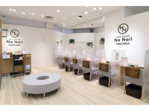 ノーネイル 町田(NO NAIL MACHIDA)(東京都町田市原町田6-6-14町田ジョルナ1F)