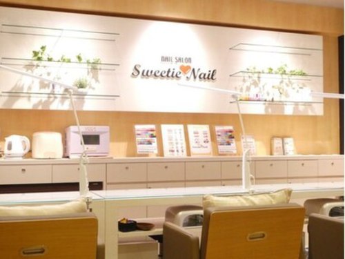 スウィーティーネイル 町田東口店(Sweetie Nail)(東京都町田市原町田6-15-15マツモトキヨシ店内3F)