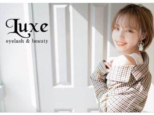 リュクス 片倉店(Luxe)(神奈川県横浜市神奈川区片倉5-7-231階)