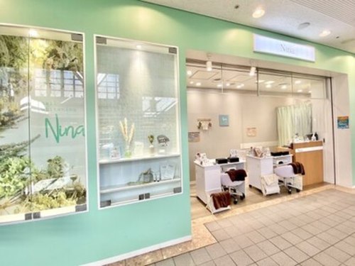 ニーナ ランドマーク店(Nina)(神奈川県横浜市西区みなとみらい2-2-1横浜ランドマークプラザ5階)