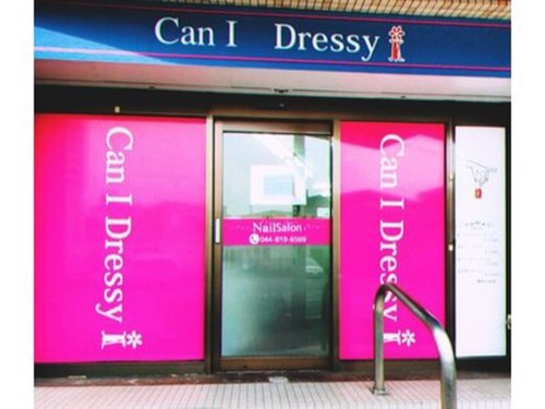 キャンアイドレッシー 溝ノ口店(Can I Dressy)(神奈川県川崎市高津区下作延1-7-15 ハイツ石原1B)