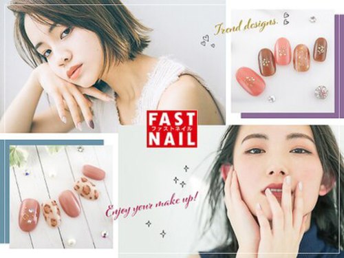 ファストネイル マルイファミリー溝口店(FAST NAIL)(神奈川県川崎市高津区溝口1-4-1 マルイファミリー溝口5F)