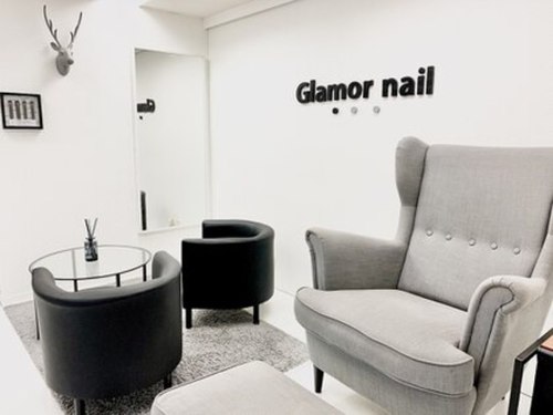 グラマーネイル(Glamor nail)(神奈川県相模原市中央区南橋本3-9-13 三和ビル2F)