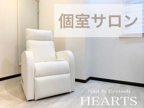 ハーツ(HEARTS)(神奈川県相模原市南区相模大野8-10-2  102)