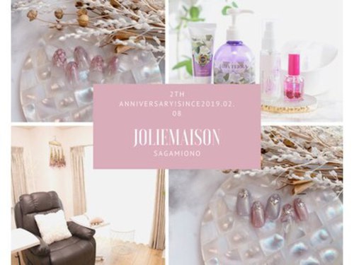 ネイルアトリエジョリーメゾン(Nail atelier Jolie Maison)(神奈川県相模原市南区相模大野8-5-12 アルベールビル302号室)