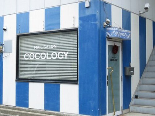 ネイルサロン ココロジー(COCOLOGY)(長野県長野市鶴賀西鶴賀町2212-2)