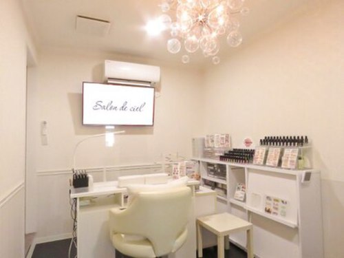 サロンドシエル(salon de ciel)(静岡県浜松市中区細島町6-8 1F南)