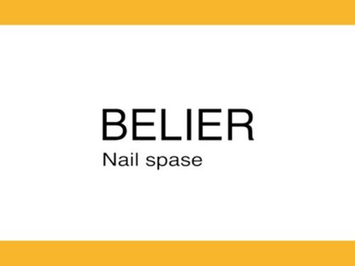 ベリエ(BELIER)(愛知県岡崎市本町通1-12 サンアベニュービル3F 南)