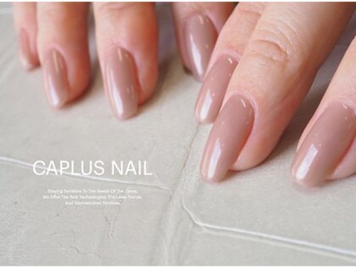 CAP by CAPLUS NAIL(愛知県春日井市松新町6‐3‐6 グランパノーブII 1F)