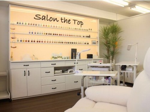 サロン ザ トップ(Salon the Top)(京都府京都市南区唐橋川久保町18 サンシティビュープラザ2F)