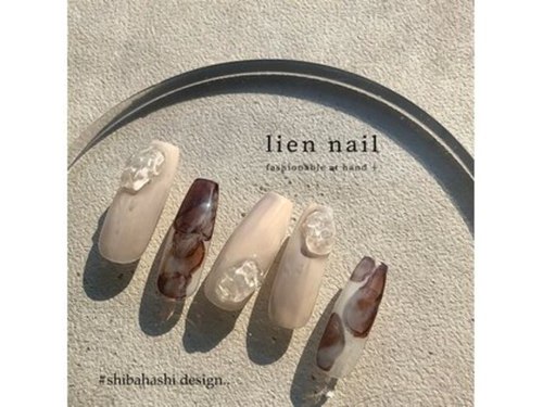 リアンネイル JR八尾店(lien nail)のクチコミ・評判とホームページ