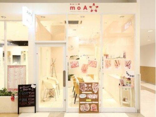 ネイルモア 八尾店(NAIL moA)のクチコミ・評判とホームページ