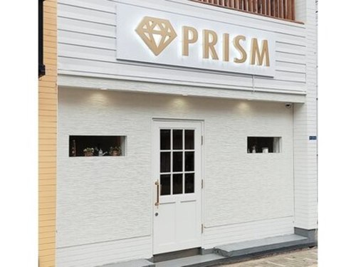 プリズム(PRISM)のクチコミ・評判とホームページ