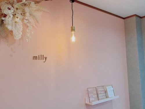 ミリー(milly)のクチコミ・評判とホームページ