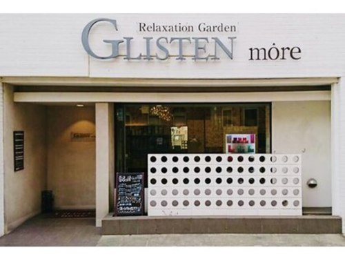 グリッスンネイル 鴻池店(GLISTEN nail)のクチコミ・評判とホームページ