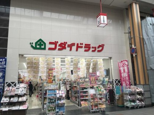 アズビー みゆき店(asB)(兵庫県姫路市駅前町281 3F奥)