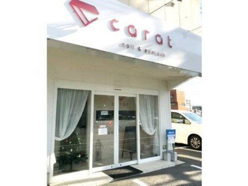 カラット(carat)(岡山県倉敷市玉島阿賀崎1-2-8)