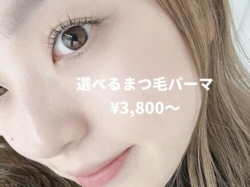 マル ン(Malu'n)(岡山県倉敷市松島1068-4 エルム20 104号室)