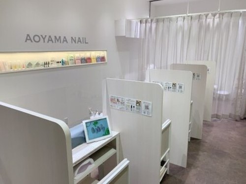 青山ネイル 博多店(Aoyama Nail)(福岡県福岡市博多区博多駅中央街2-1)