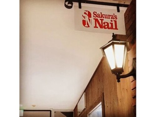 サクラズネイル 警固店(Sakura's nail)(福岡県福岡市中央区警固1―15―50)