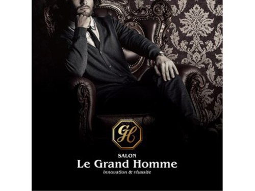 サロン ル グラントム(Salon Le Grand Homme)(福岡県福岡市博多区博多駅前3-23―20)