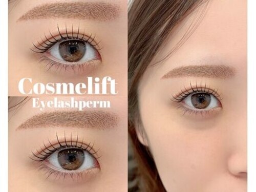 アイラッシュ ルーミー(eyelush Roomy)(福岡県福岡市東区香椎駅前1-17-15フィレール香椎2C)