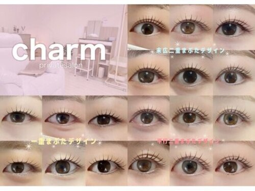 チャーム(charm)(福岡県福岡市中央区大名1-12-36ニューアイランド大名506)