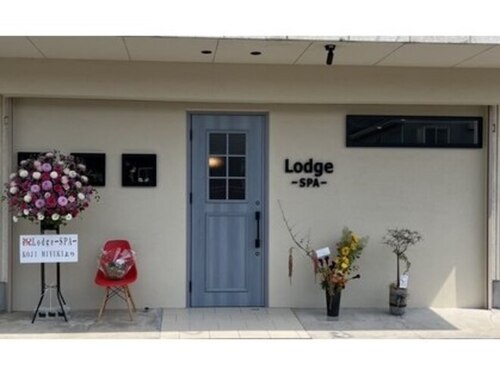 ロッジ スパ(Loge-SPA-)(福岡県飯塚市楽市409-3 103)