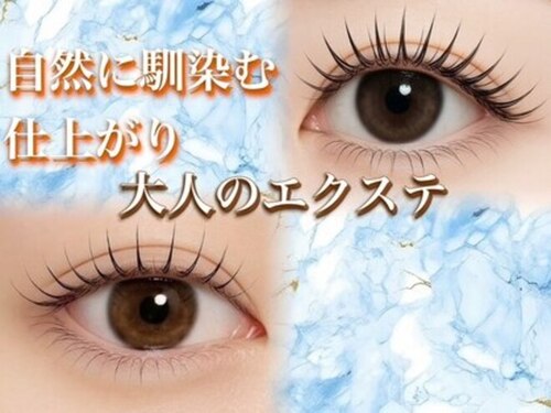 ラナ(Lana)(福岡県福津市小竹1-1-1 ピノ津丸207)