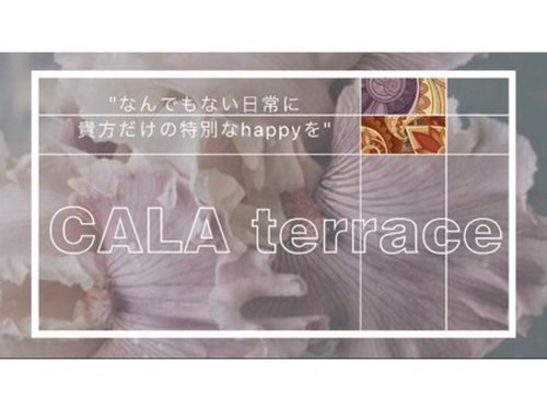 カルア テラス(CALA terrace)(熊本県熊本市中央区水道町3-5-3F 上通りKビル)