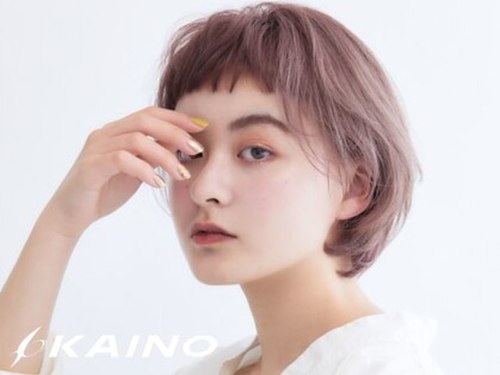 カイノ イオン鹿児島中央店(KAINO)のクチコミ・評判とホームページ
