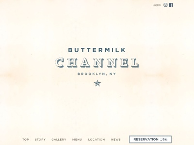 Buttermilk Channel 原宿店(東京都渋谷区神宮前1-11-11 グリーンファンタジア 1F)