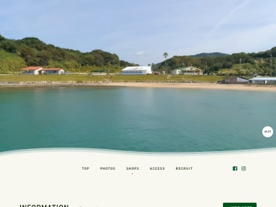 PALM BEACH RESTAURANT(日本、〒819-0202 福岡県福岡市西区西浦２８６)