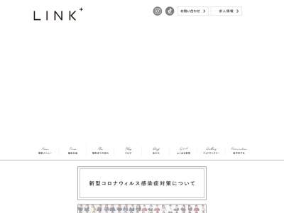 ランキング第16位はクチコミ数「0件」、評価「0.00」で「STUDIO LINK」