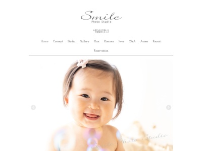 Smile Photo Studioのクチコミ・評判とホームページ