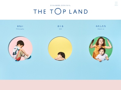 The Top Land(〒279-0043,４丁目-２-２０富士見浦安市千葉県279-0043日本)