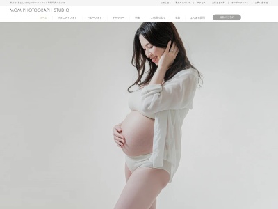 モムフォトグラフスタジオ(MOM PHOTOGRAPH STUDIO)(日本、〒111-0032東京都台東区浅草５丁目１２−９)